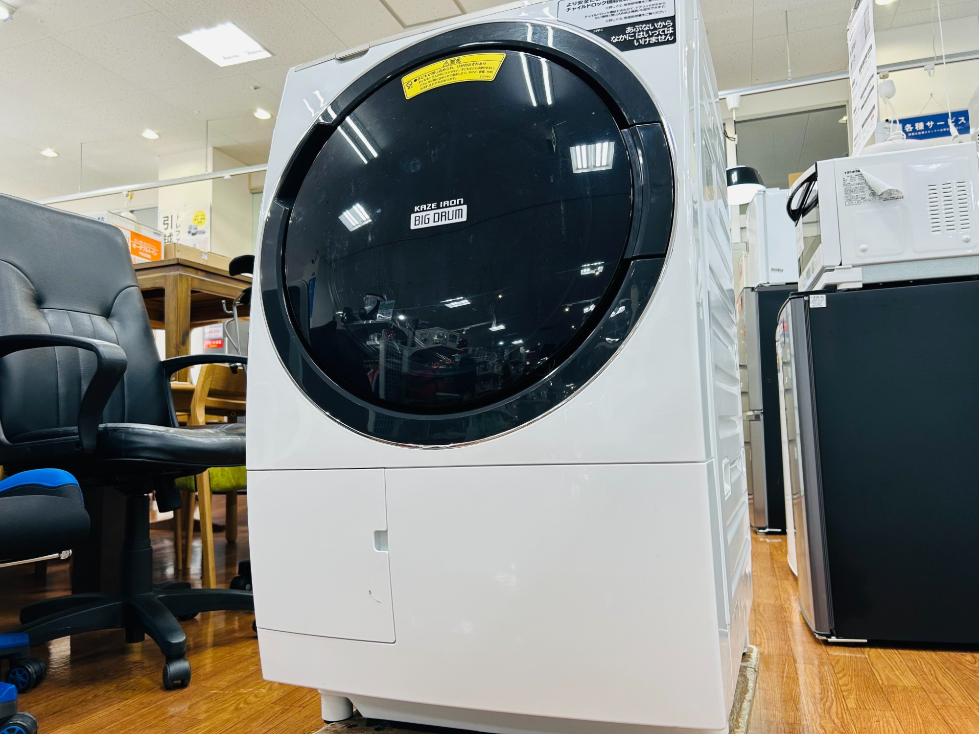 大容量！HITACHI(ヒタチ)のドラム式洗濯機 BD-SV110FRが入荷