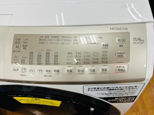 トレファクブログ画像4