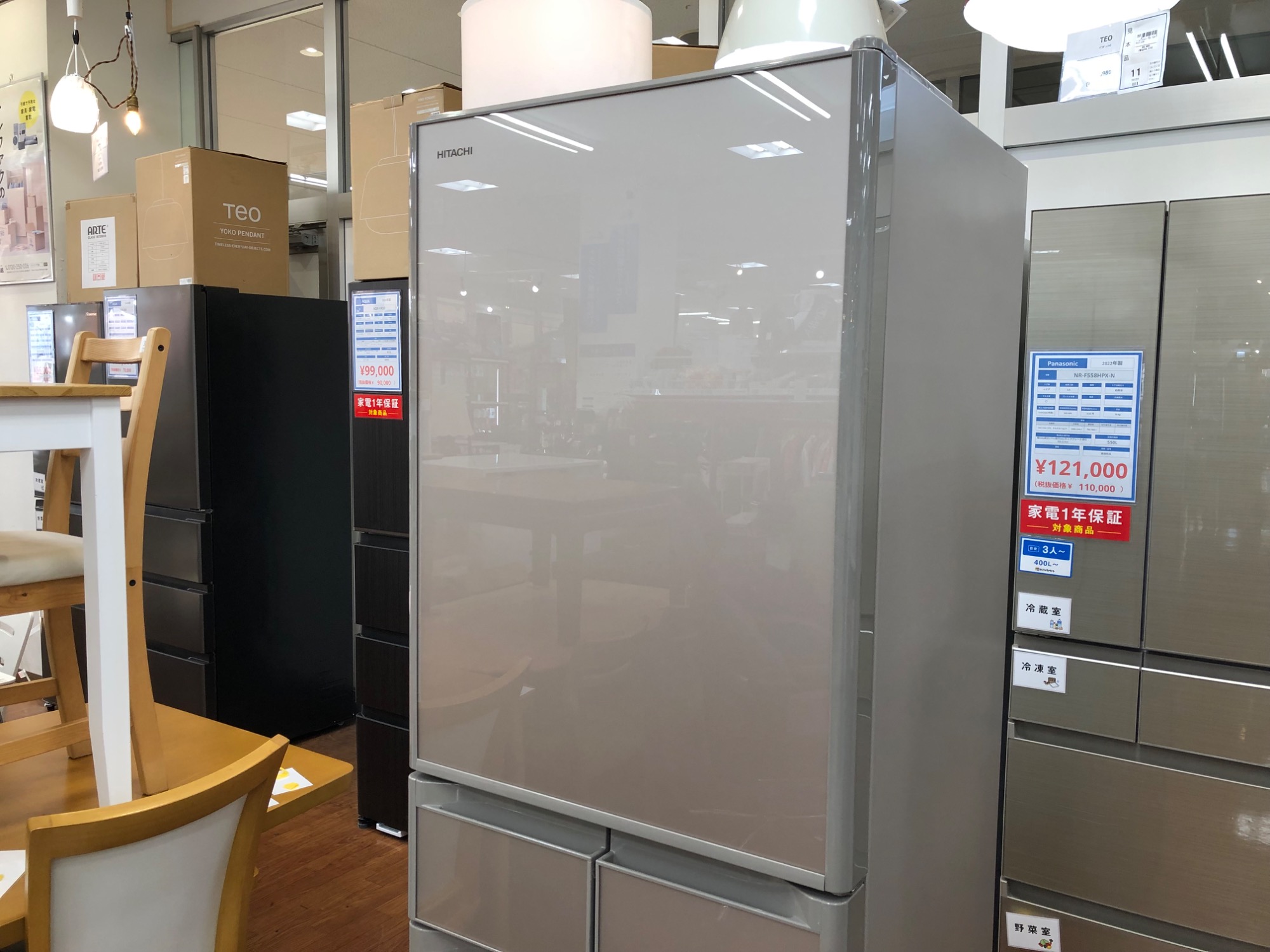HITACHI(ヒタチ)の5ドア冷蔵庫 R-S40Sが入荷いたしました