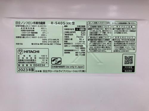 トレファクブログ画像4