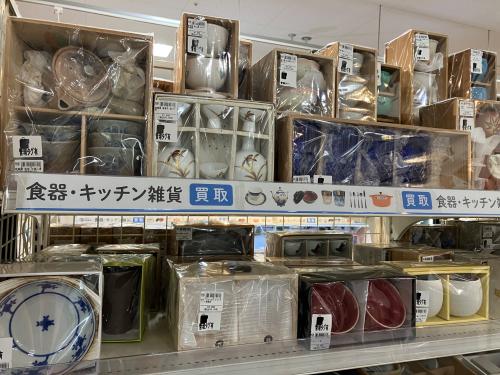 トレファクブログ画像2