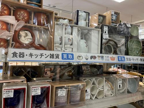 トレファクブログ画像5