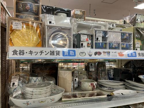 トレファクブログ画像6