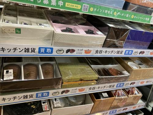 トレファクブログ画像8