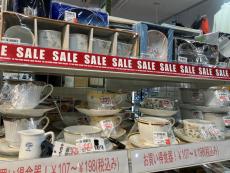 トレファク中央林間店ブログ