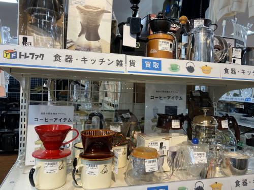 トレファクブログ画像6