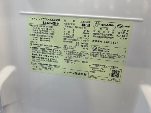 トレファクブログ画像6