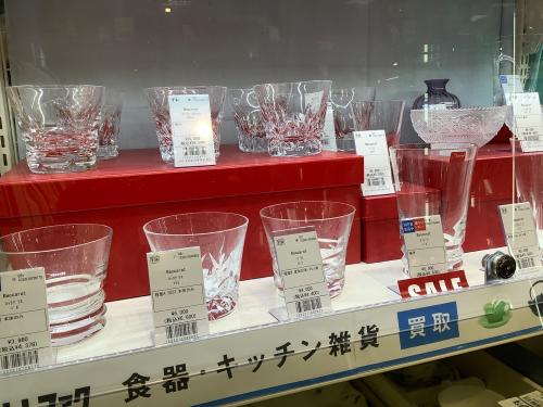 トレファクブログ画像10