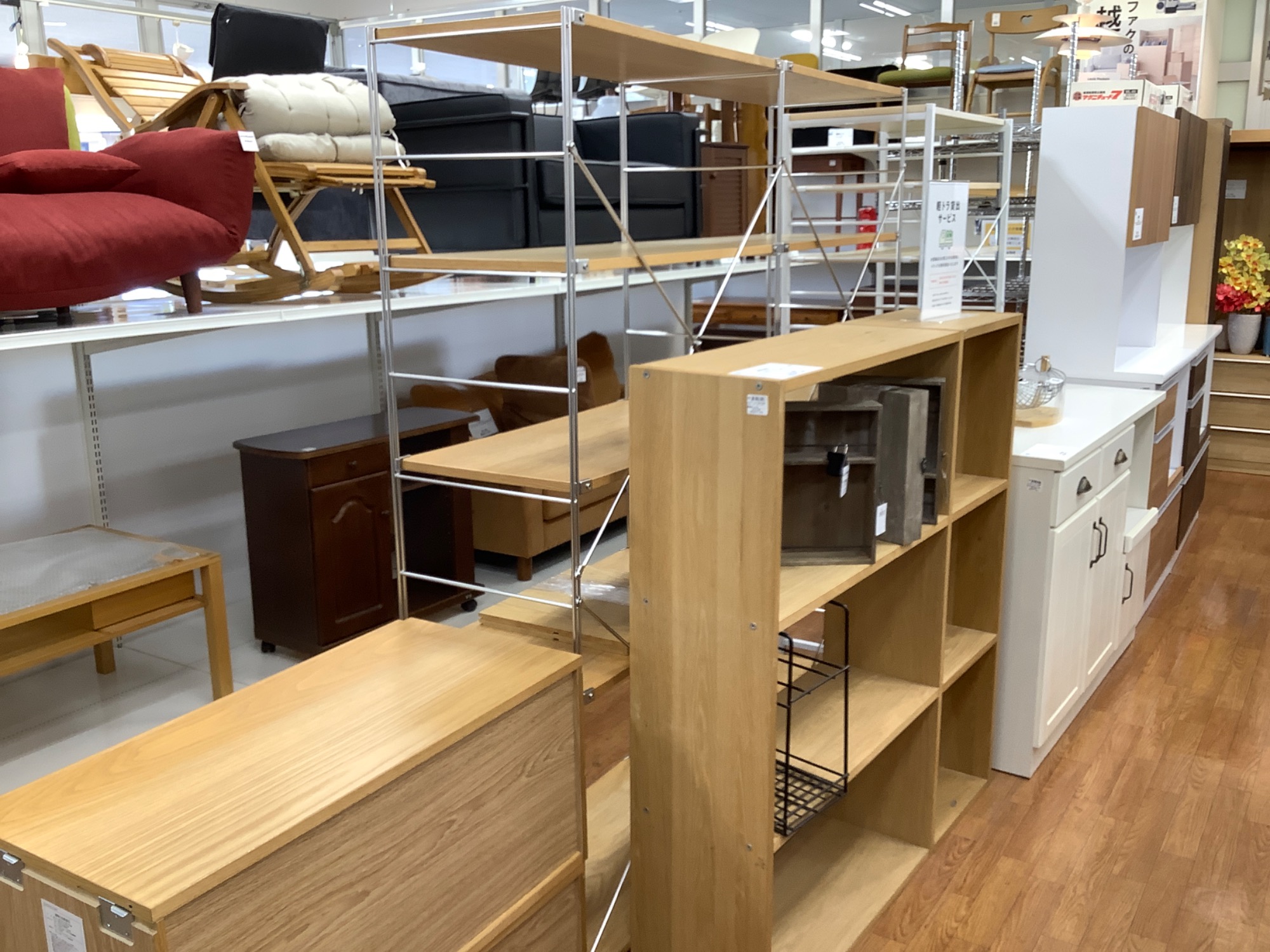 トレファク中央林間店】 ユニットシェルフ ステンレス