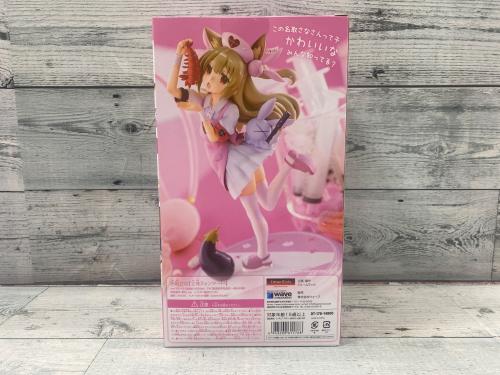トレファクブログ画像4