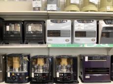 トレファク中央林間店ブログ