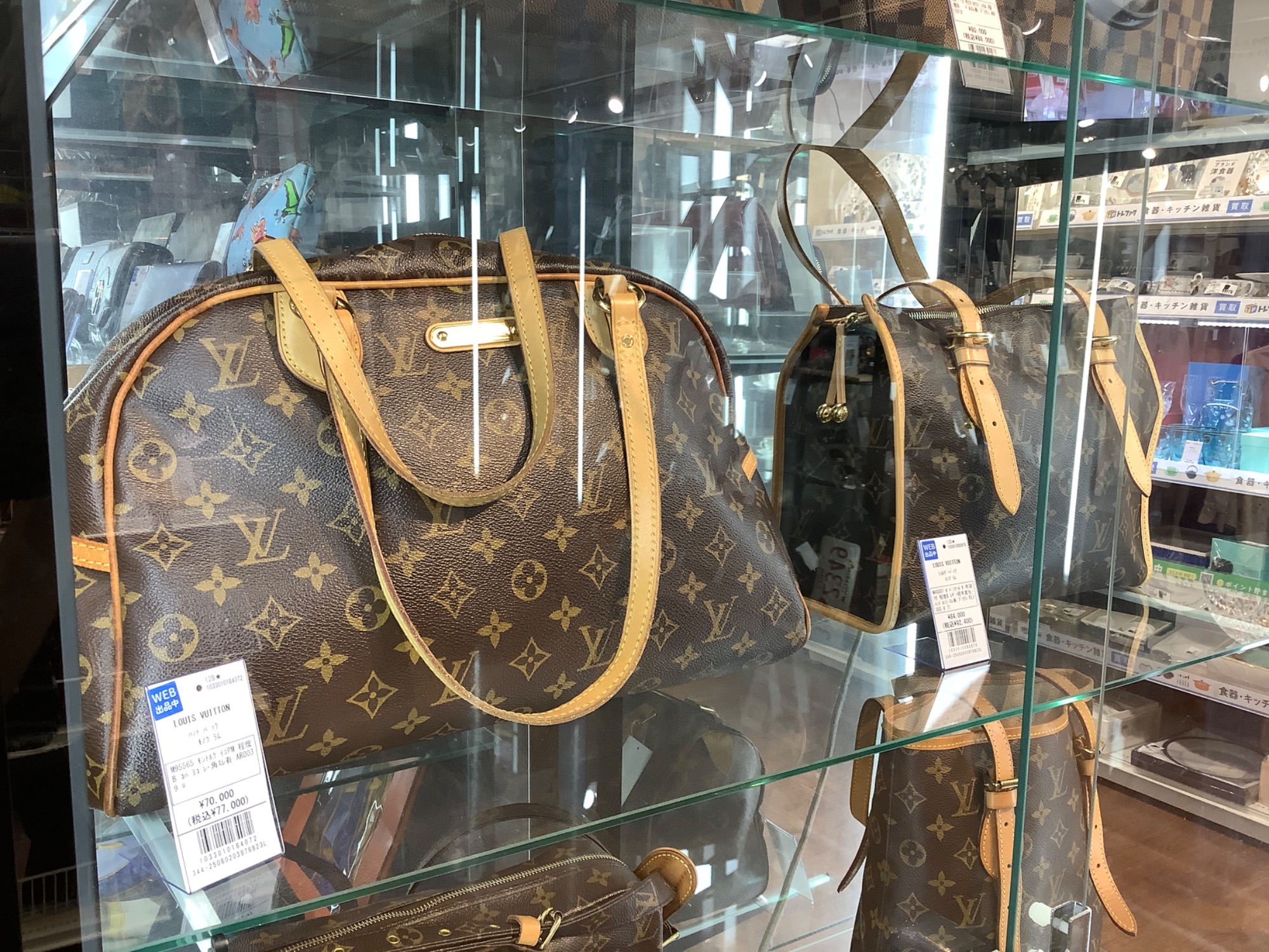 LOUIS VUITTON ルイヴィトン M5246C エピ サントロペ ルイヴィトン サントロペショルダーバッグ エピM5246C