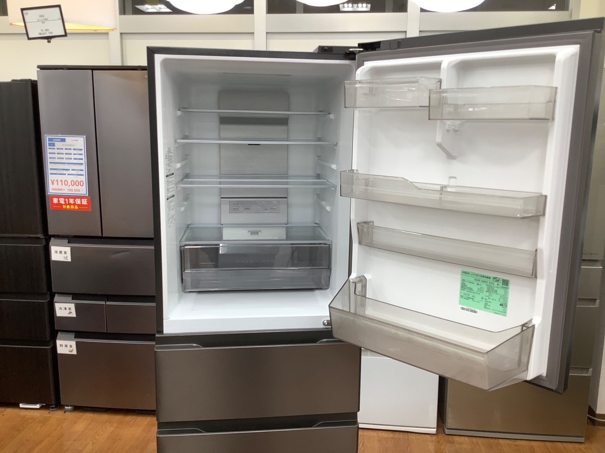 自社配送設置無料　高年式　2024年アクア冷蔵庫　2023年ハイアール洗濯機 自社配送設置無料 高年式 2024年アクア冷蔵庫 2023年ハイアール