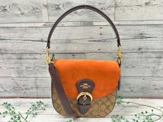 トレファク中央林間店ブログ