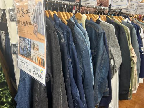 トレファクブログ画像5