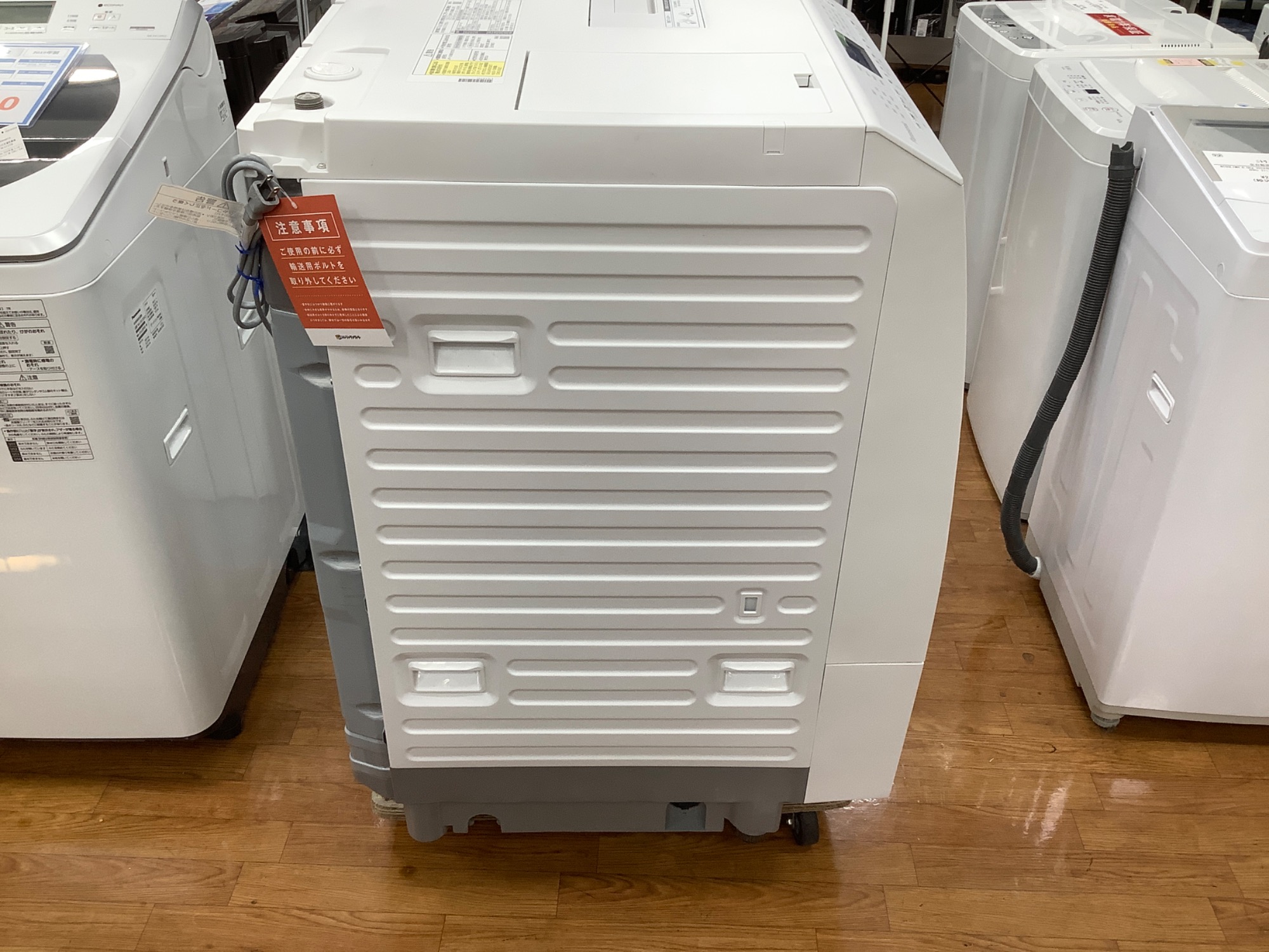 2024年製【右開き】Panasonic NA-LX127CRドラム式洗濯機 パナソニック