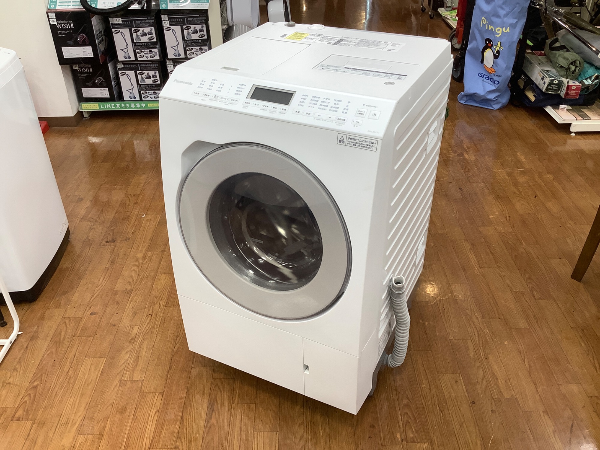 【パナソニック】2024年式ドラム式洗濯機 NA-LX127C Amazon | パナソニック ドラム式洗濯乾燥機 幅63.9cm 洗濯12kg/乾燥6kg