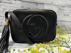 トレファク中央林間店ブログ