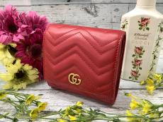 トレファク中央林間店ブログ