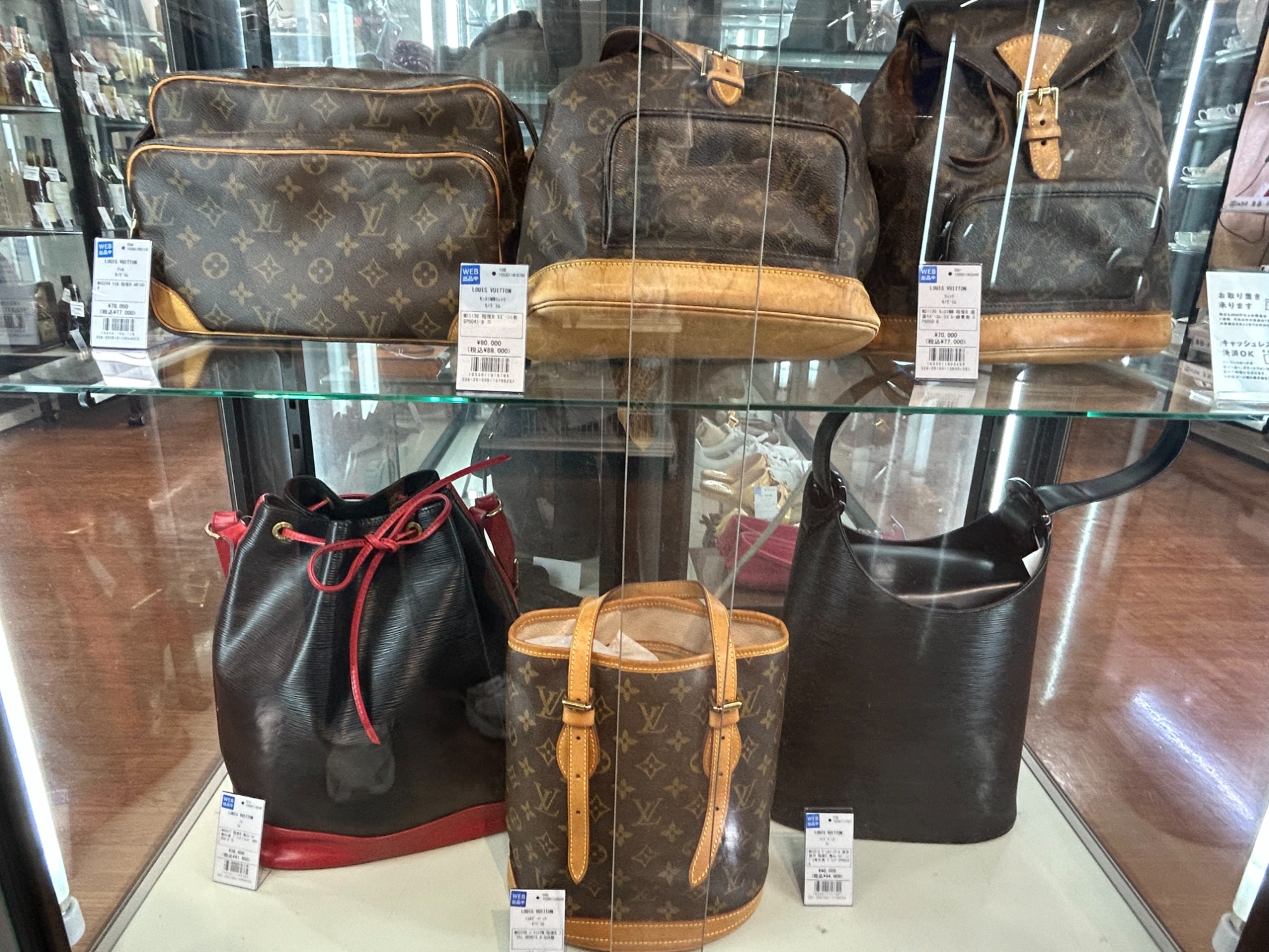 LOUIS VUITTON(ルイヴィトン) ダミエ リベラMM N41434 が入荷いたし