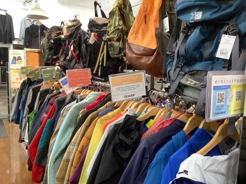 トレファクブログ画像7