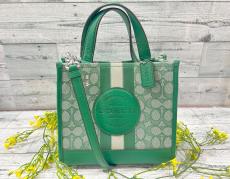 トレファク中央林間店ブログ