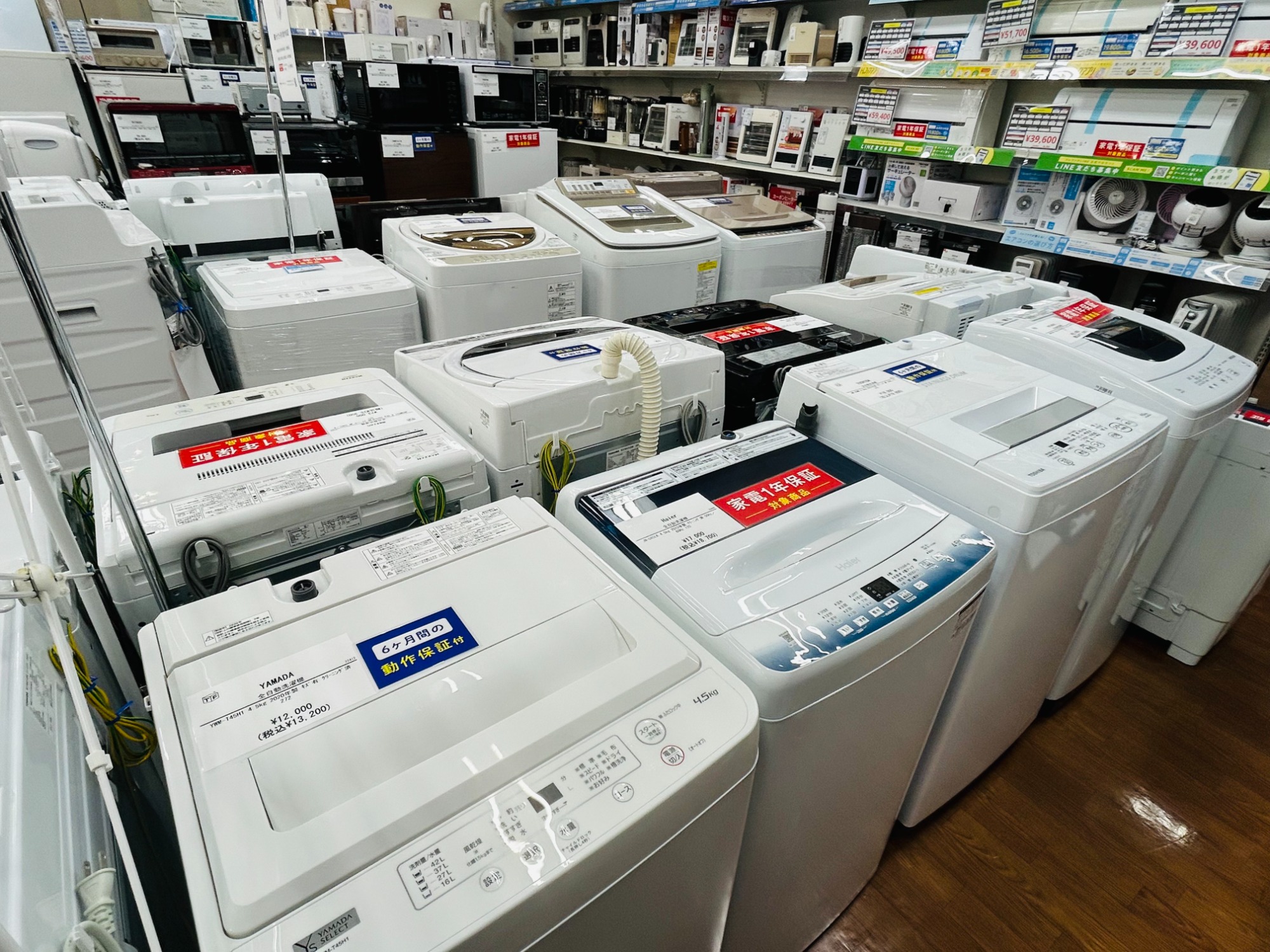 SHARP(シャープ)のドラム式洗濯乾燥機 ES-W113-SRが入荷いたしました