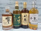 トレファク中央林間店ブログ