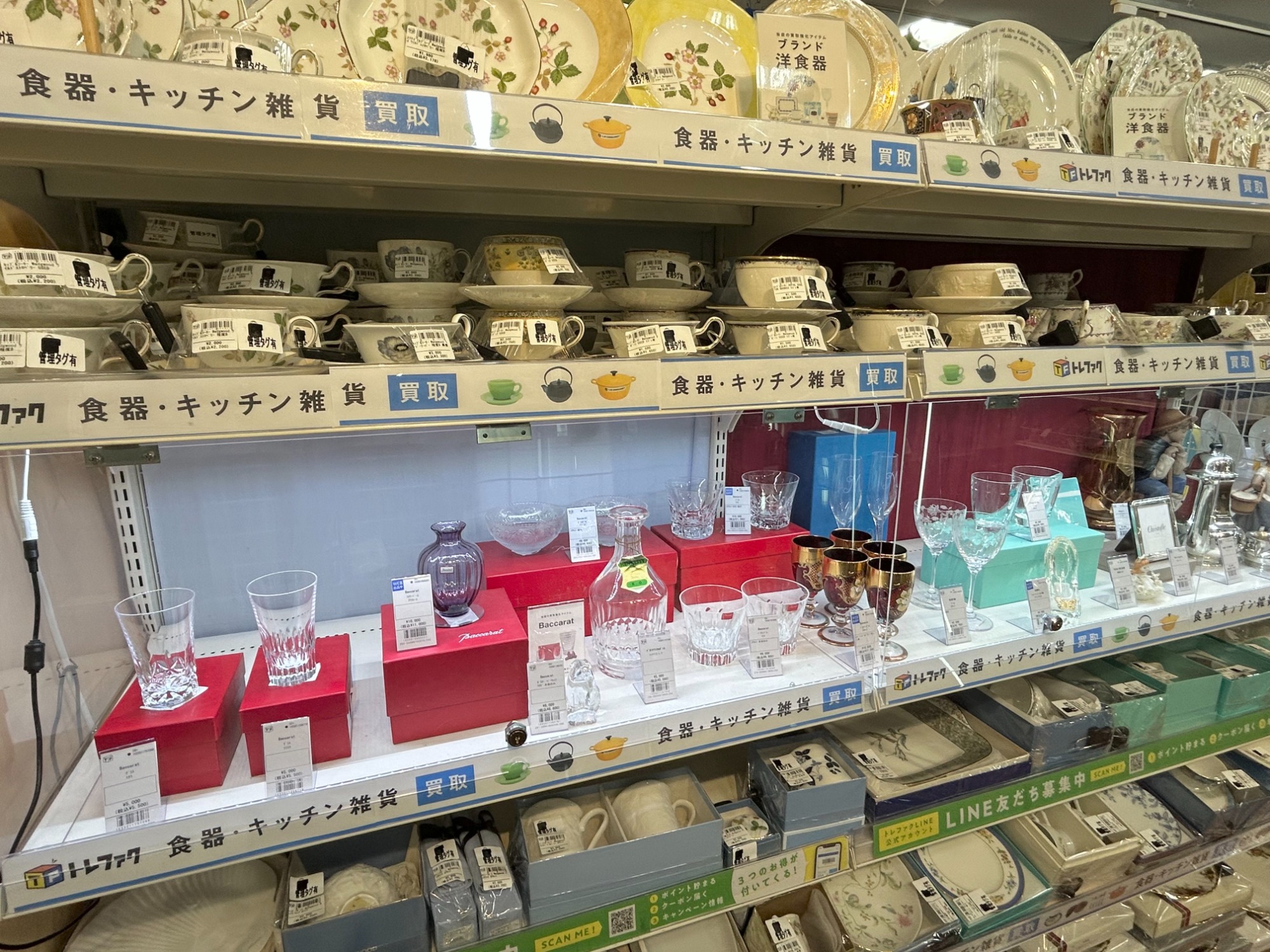 リヤドロ 帽子付花嫁介添人 5598 送料込み LLADRO (リヤドロ) フィギュリン 『花の帽子の女性二人』が入荷いたし