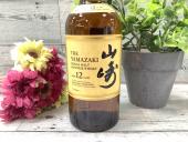 トレファク中央林間店ブログ