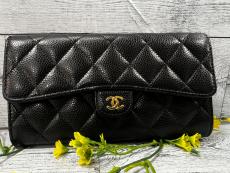 トレファク中央林間店ブログ