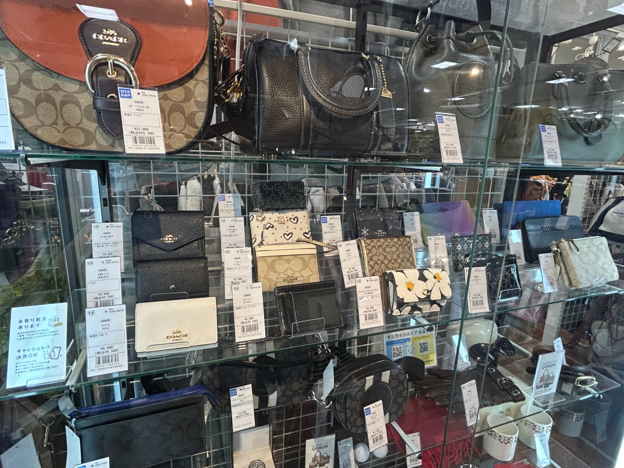 スマホで購入】COACH(コーチ) ウィラパンプスが入荷いたしました