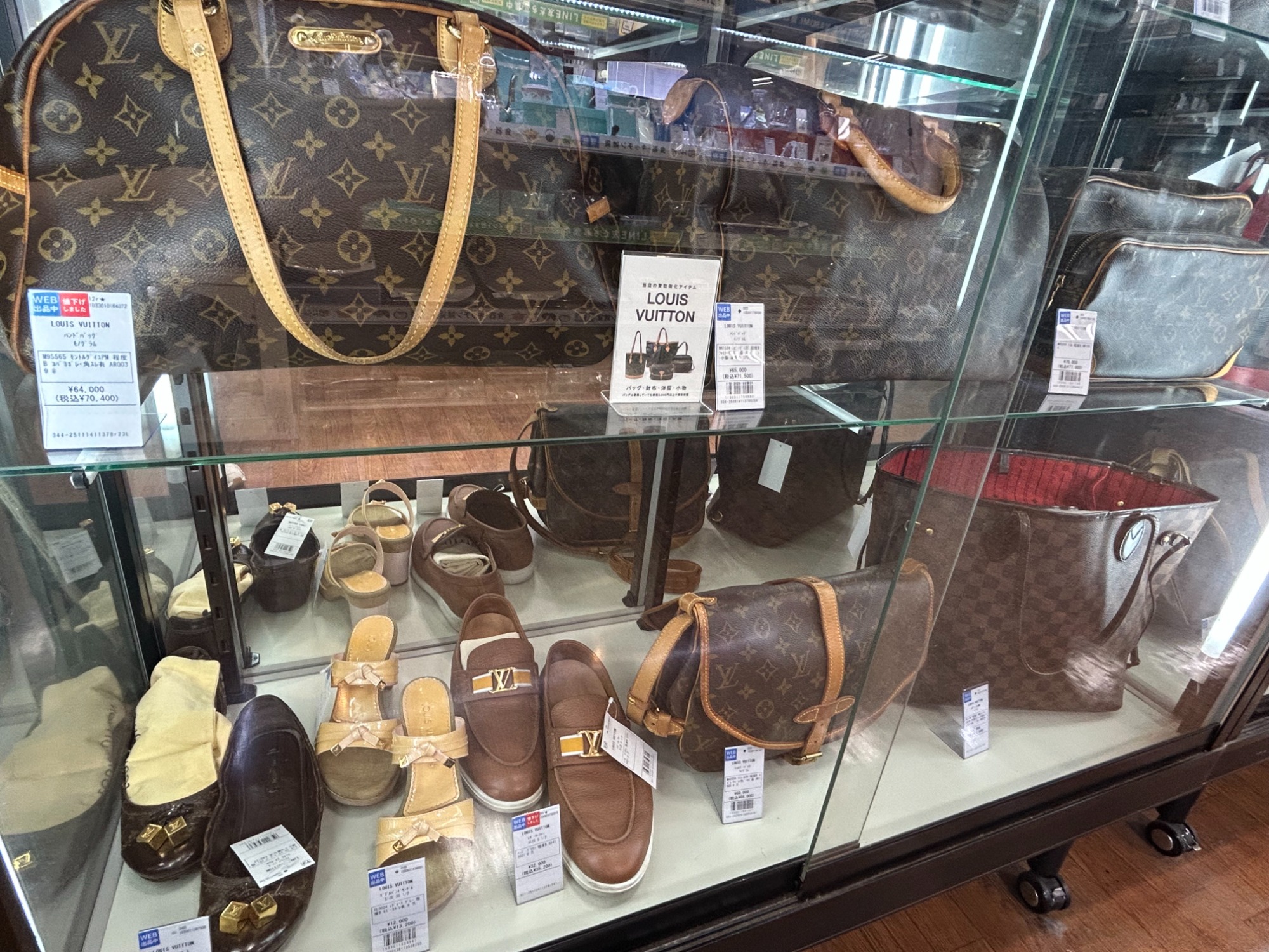 スマホで購入】COACH(コーチ) ウィラパンプスが入荷いたしました