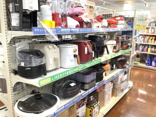 トレファクブログ画像5