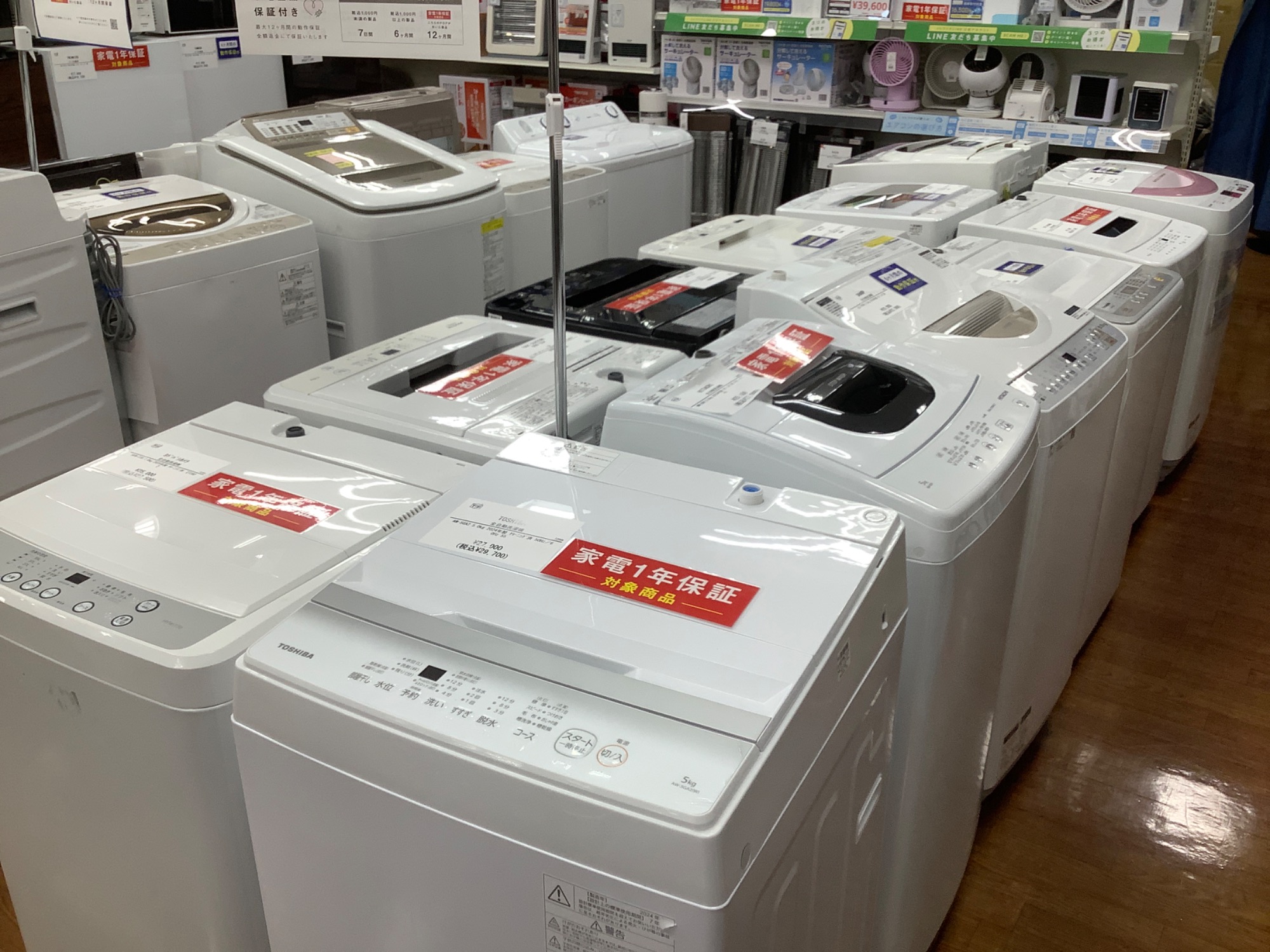 値下げしました!!安心の6ヶ月保証つき【トレジャーファクトリー入間店】AQUA 4ドア冷蔵庫のご紹介！ AQUA(アクア)の4ドア冷蔵庫【AQR-TZ51M】をご紹介！！｜2022年09月27日