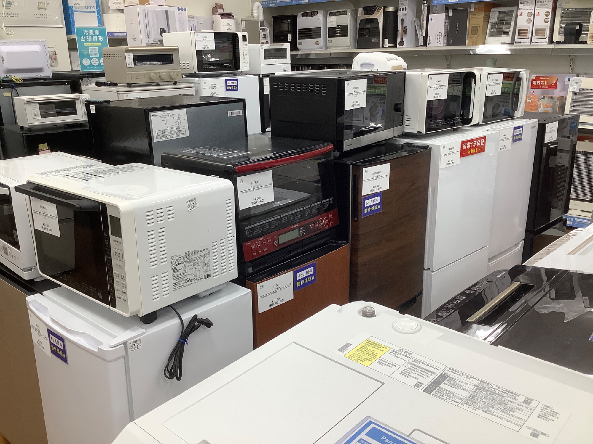 AQUA AQR-36J　4ドア冷蔵庫のご紹介！【トレファク入間23-08】 AQUA AQR-36J 4ドア冷蔵庫のご紹介！【トレファク入間23-08】 【公式通販】