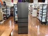 トレファク中央林間店ブログ