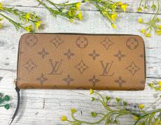 トレファク中央林間店ブログ