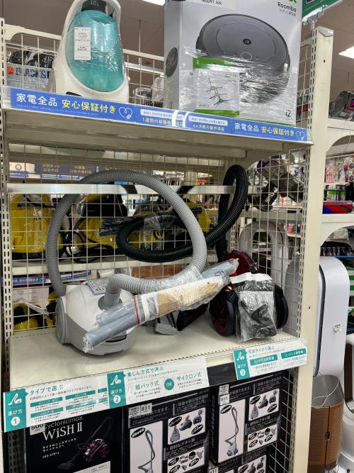 トレファクブログ画像6