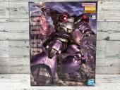 トレファク中央林間店ブログ