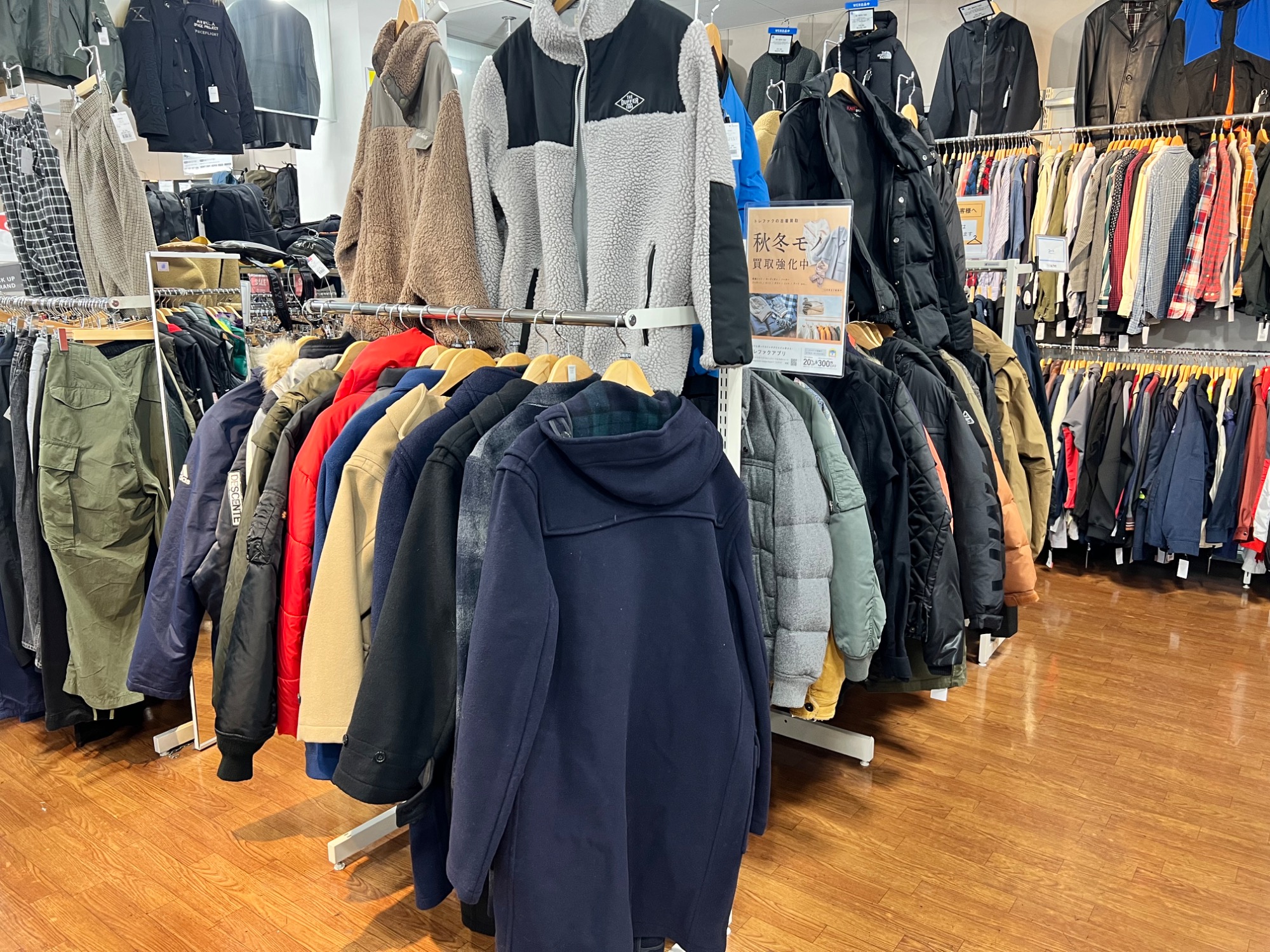 PRADA SPORTS (プラダスポーツ)のダウンジャケット SGY091が入荷いたし