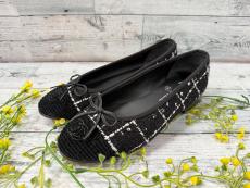 トレファク中央林間店ブログ