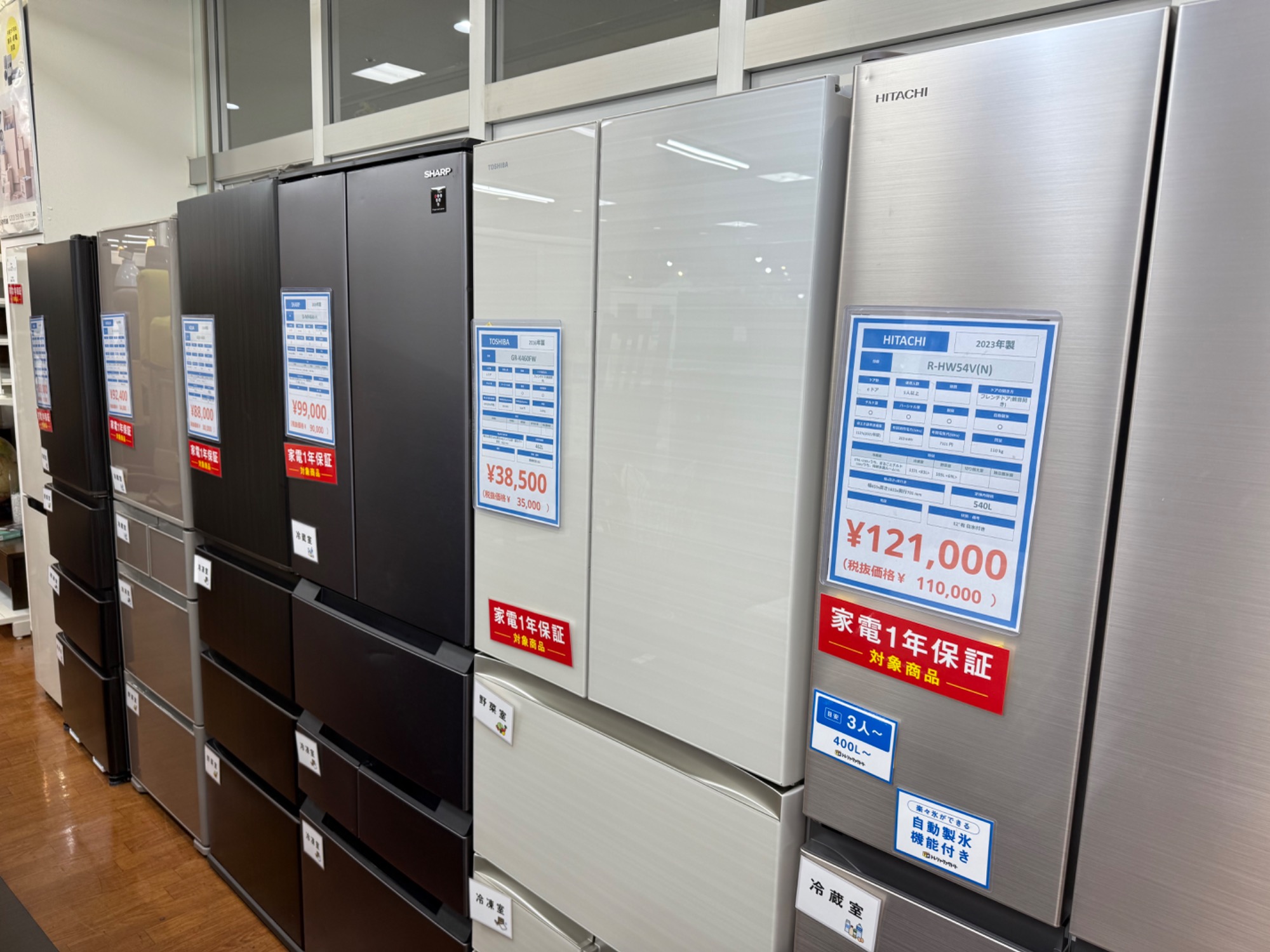 HITACHI(ヒタチ)のドラム式洗濯乾燥機 BD-SG100F 2021年製が入荷いたし HITACHI(ヒタチ)のドラム式洗濯乾燥機 BD-SG100F 2021年製が入荷いたし