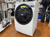 トレファク中央林間店ブログ