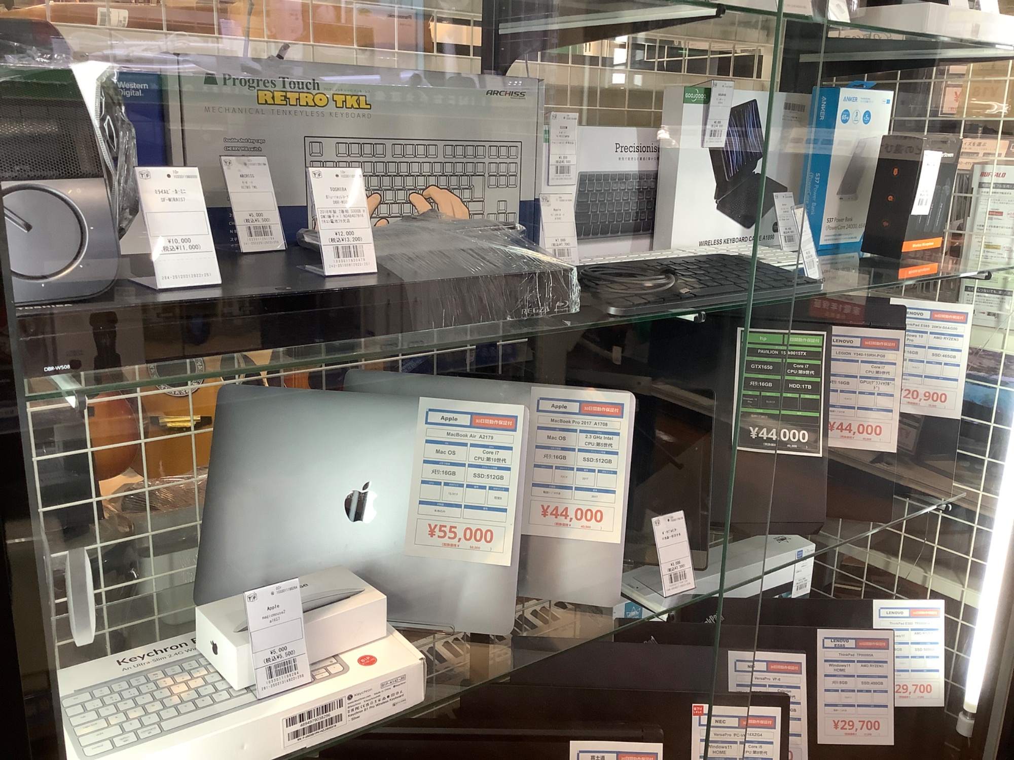 iPhone・iPad・Apple製品買取強化中！】iPad(第10世代) MPQ23J/A が