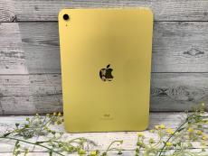 トレファク中央林間店ブログ