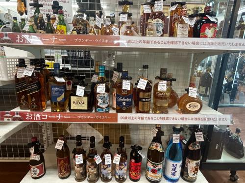 トレファクブログ画像6