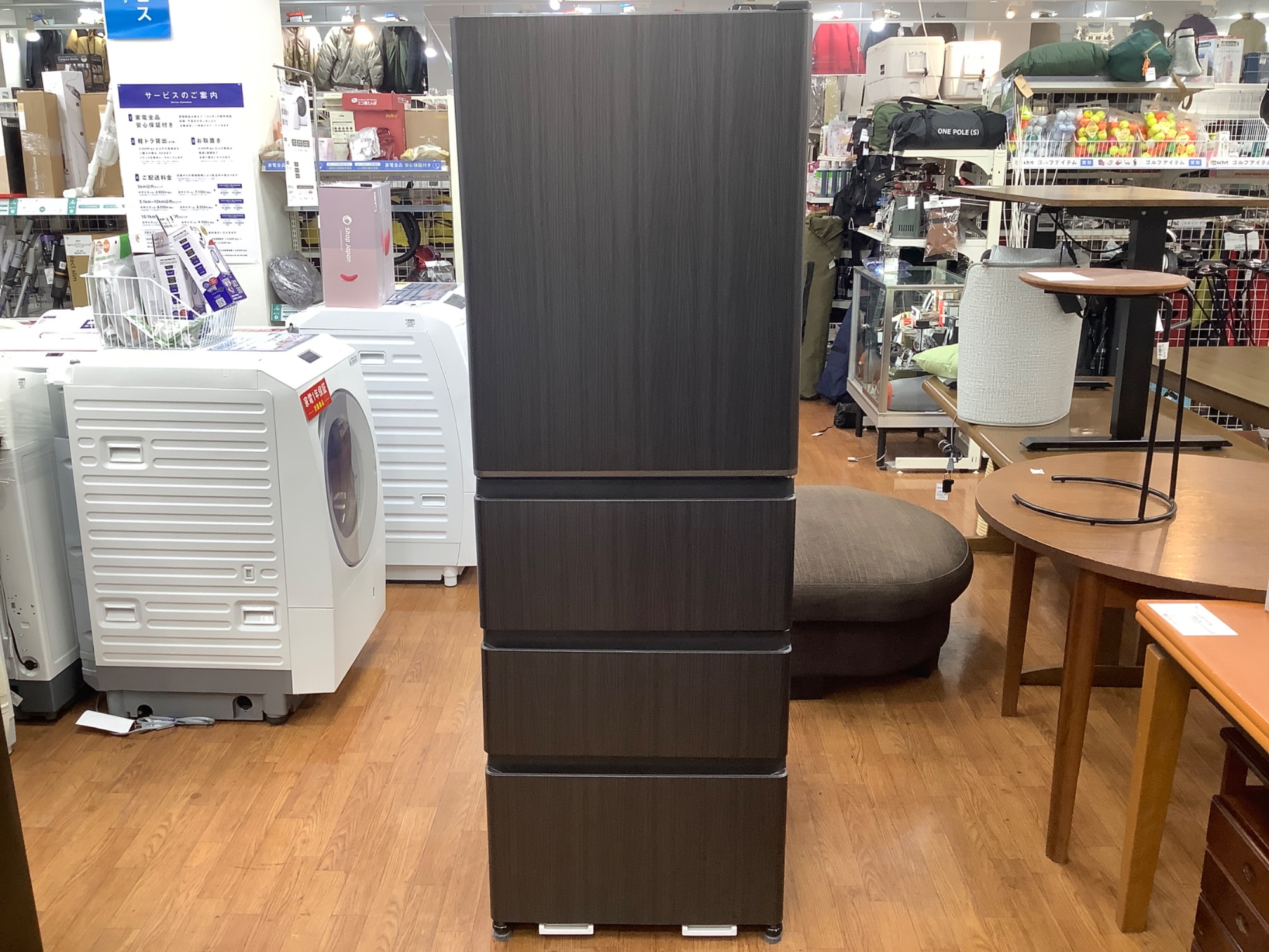 高年式!】AQUA(アクア) 4ドア冷蔵庫 AQR-V43R 2024年製が入荷いたし