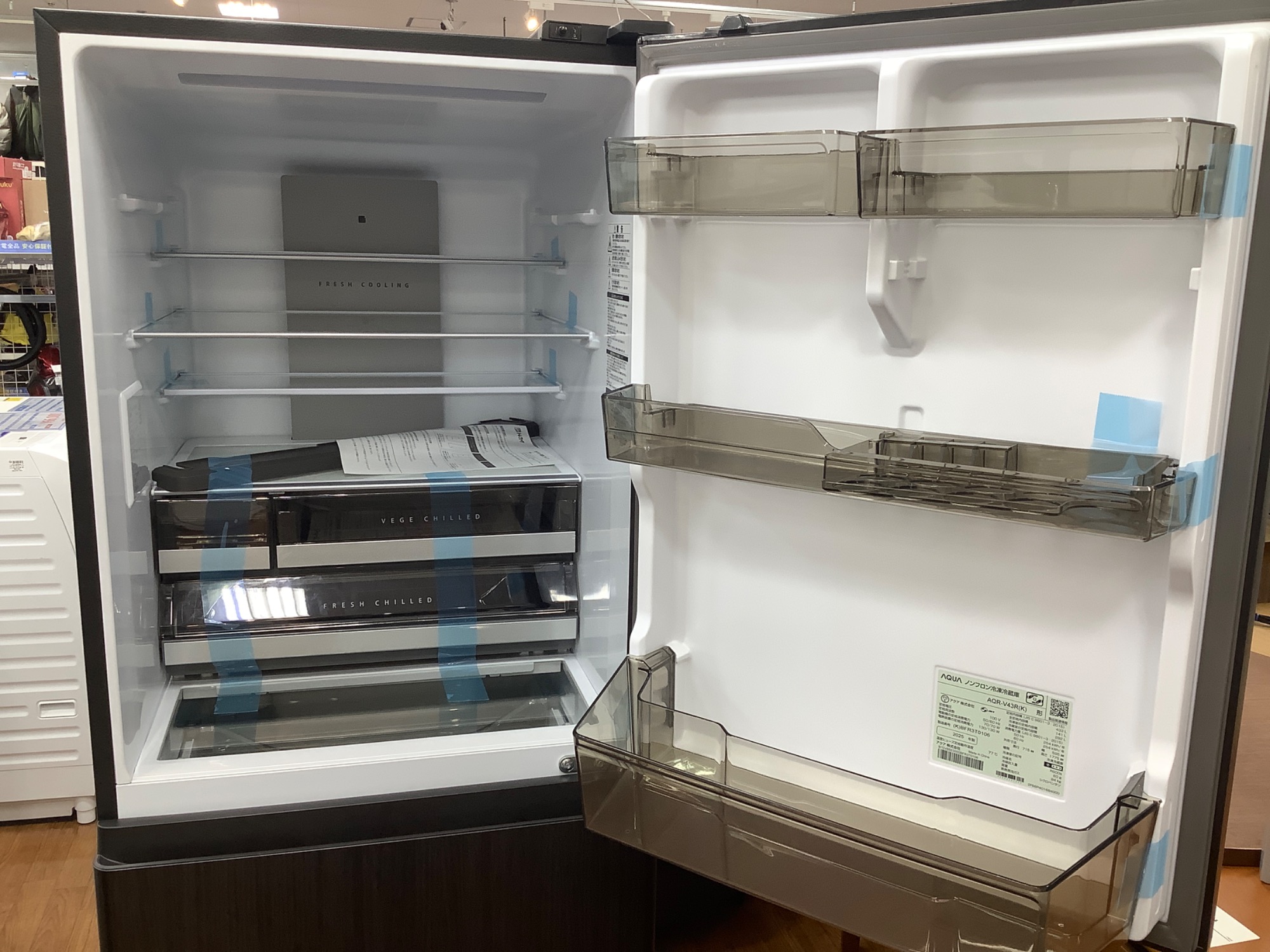 高年式!】AQUA(アクア) 4ドア冷蔵庫 AQR-V43R 2024年製が入荷いたし