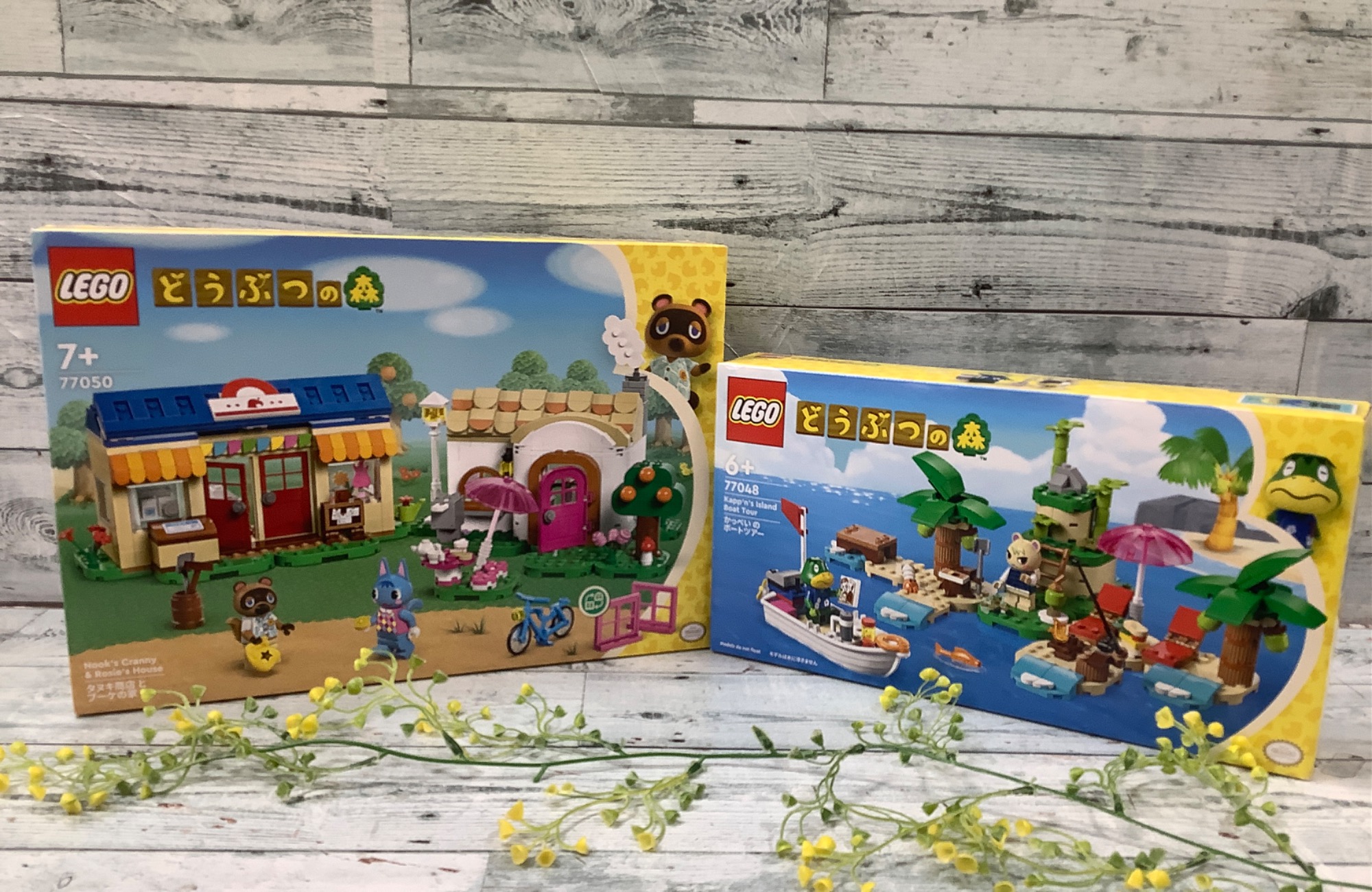 おもちゃ・ホビー・ゲーム買取20％UPキャンペーン実施中!】LEGO(レゴ